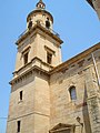 wikimedia_commons=File:Mendavia - Iglesia de San Juan Bautista 08.jpg