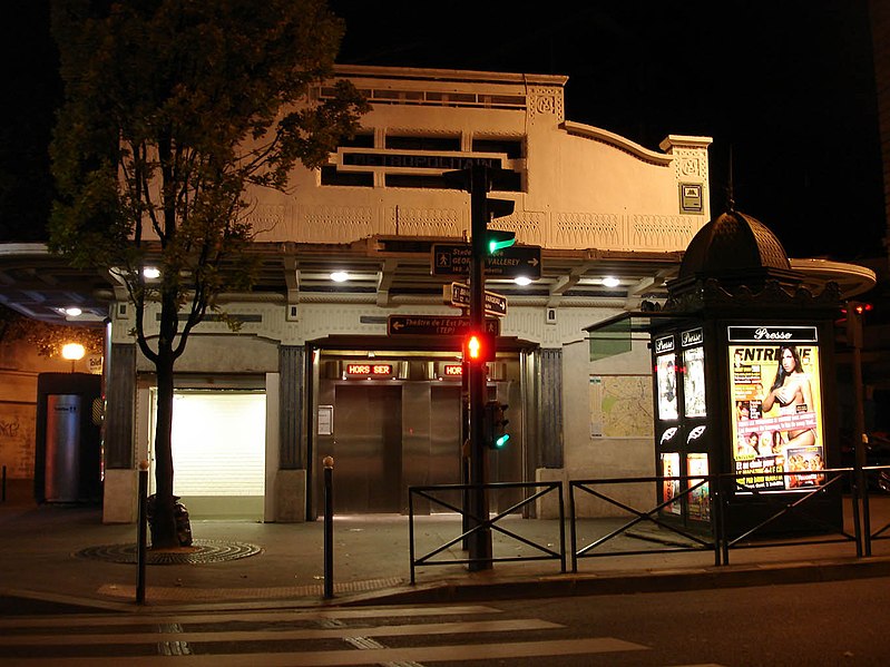 File:Metro de Paris - Ligne 3bis - Saint-Fargeau 02.jpg