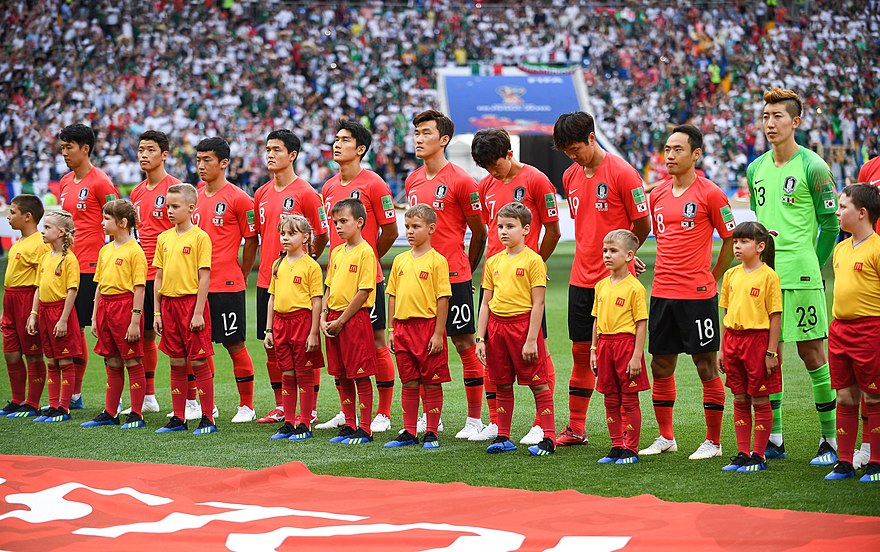 South Korea National Football Team Wiki Thereaderwiki