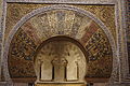 Mezquita de Córdoba (17659635323).jpg