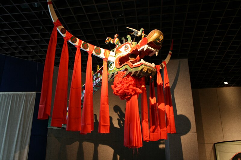 File:Miao Minority Wood Dragon, Guizhou 01.jpg