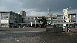 Mimata Town Office.JPG