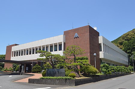 Mitake Town Hall ac.jpg