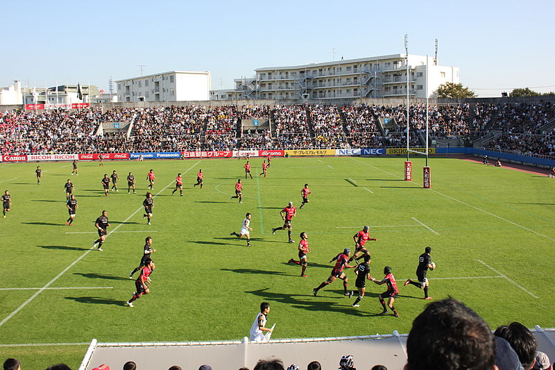 File:Mitsuzawa Football Stadium 20121021.JPG