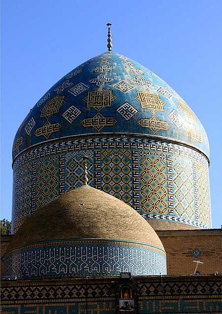 Mohammad Al-Mahruq mosque dome 3.jpg