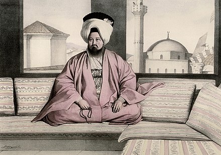 Mohammed Rushien Efendi, Ottoman Voivode of Athens, 1827
