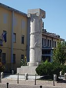 Italiano: Monumento ai caduti Baggio