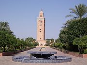 جامع الكتبية, مراكش