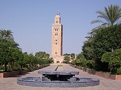 MoroccoMarrakech Koutoubia mosqueFromGarden.jpg