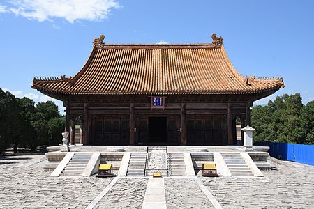 Tập_tin:Muling_Tomb_20160907_(4).jpg