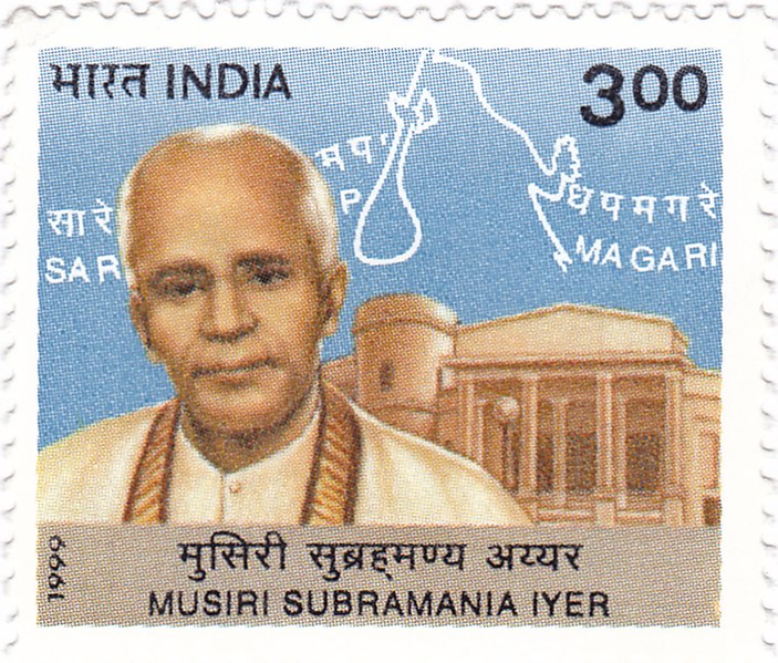 File:Musiri Subramania Iyer 1999 stamp of India.jpg