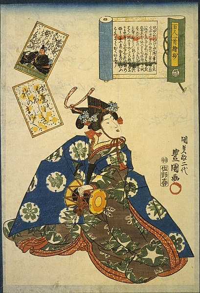 File:NDL-DC 1313152-Utagawa Kunisada-百人一首絵抄 廿四 菅家-crd.jpg