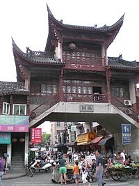 Lanxi (Jinhua)
