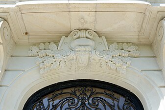 Nantes - Schloss de la Gaudinière -03.jpg