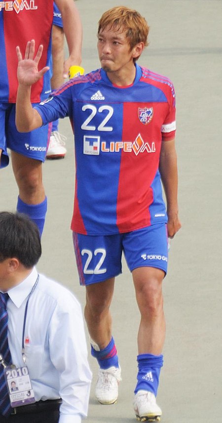 Hanyu Naotake