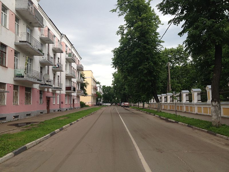 File:Narod lane, Yaroslavl.jpg