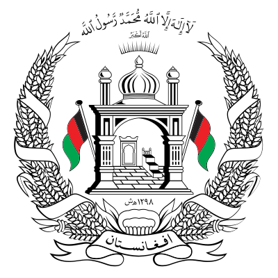 國家安全局 (阿富汗)