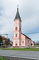 * Nomination Nativity of the Blessed Virgin Mary church in Podravska Moslavina, Osijek-Baranja County, Croatia. --Tournasol7 04:52, 5 May 2024 (UTC) * Promotion Good quality. --Jacek Halicki 06:40, 5 May 2024 (UTC)