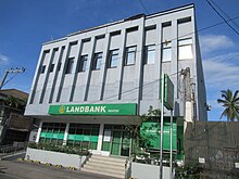 A LandBank branch in Navotas Navotas Landmarks Barangays 45.jpg