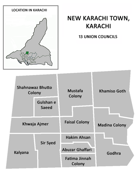 File:NewKarachiTown Karachi.PNG