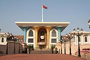 Oman-Muscat-16-Sultans-Palace-2