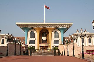 Oman-Muscat-16-Sultans-Palace-2.JPG