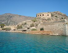 Le fort de l'île de Spinalonga