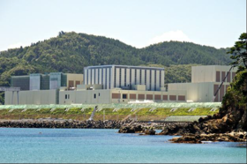 Usina Nuclear de Onagawa