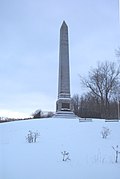 Oriskany Battlefield OriskanyBattlefield monument December2007.jpg