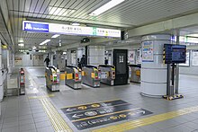 File:Osaka-Metro_Morinomiya-STA_East-Gate.jpg