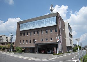 Otokuni Fire-fighting Association Headquarters.JPG