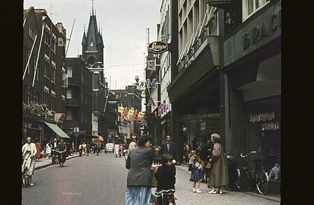 Oud Stadhuis Eindhoven 1958