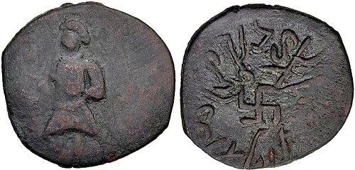 Pāratarājas. Datarvharna. Circa AD 270-280