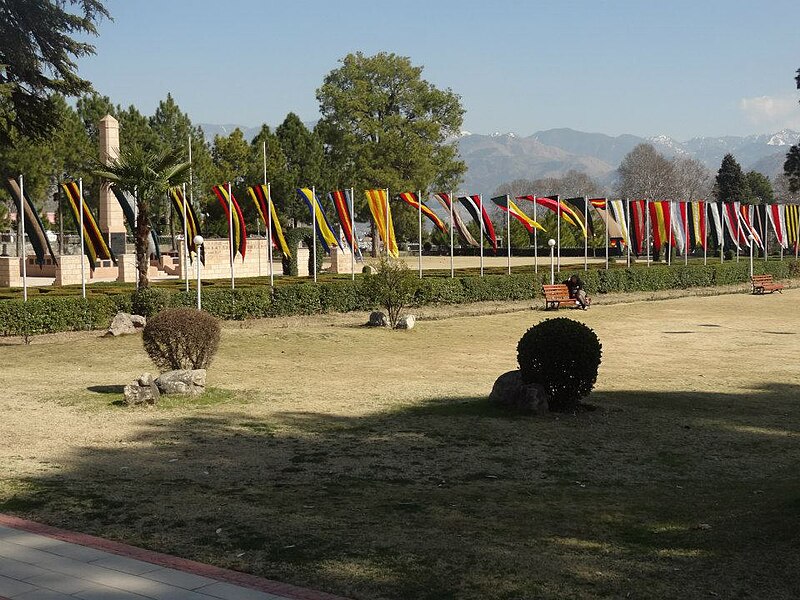 File:PIFFER Memorial Abbotabad Pak.jpg