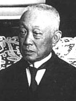 Saionji Kimmochi, der letzte Genrō