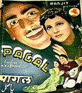 Thumbnail for Pagal (film)