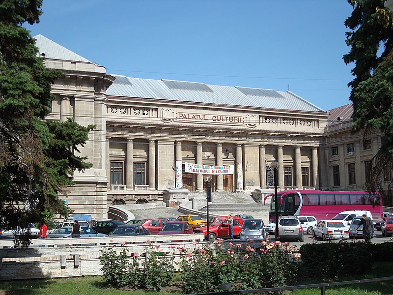 File:Palatul Culturii (31 mai 2008) - panoramio.jpg