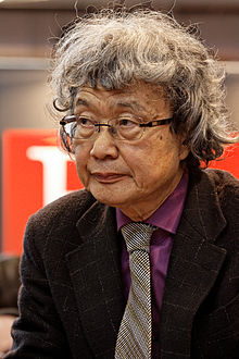 Satoshi Kamata