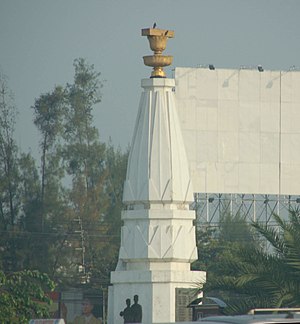 Pitak Ratthathammanun Monument.JPG