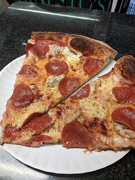 File:Pizza 16.jpg