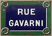 Plaque Rue Gavarni - Paris XVI (FR75) - 2021-08-18 - 1.jpg