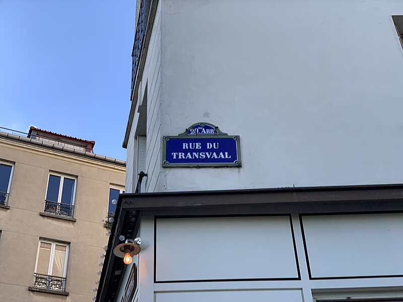 File:Plaque Rue Transvaal - Paris XX (FR75) - 2021-06-10 - 2.jpg