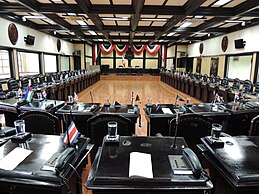 Costa Rica Legislative Assembly room Plenario de la Asamblea Legislativa de Costa Rica.JPG
