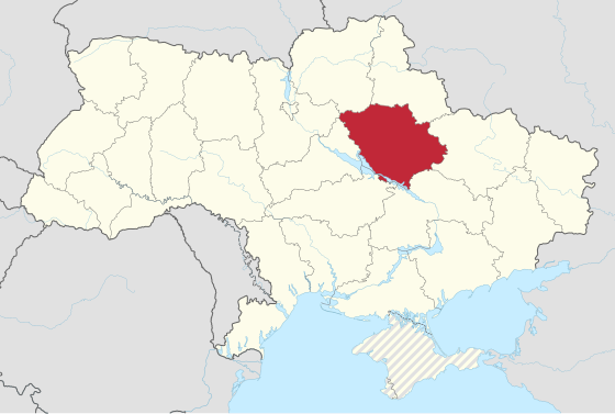 ポルタヴァ州 Полтавська область Poltava Oblast