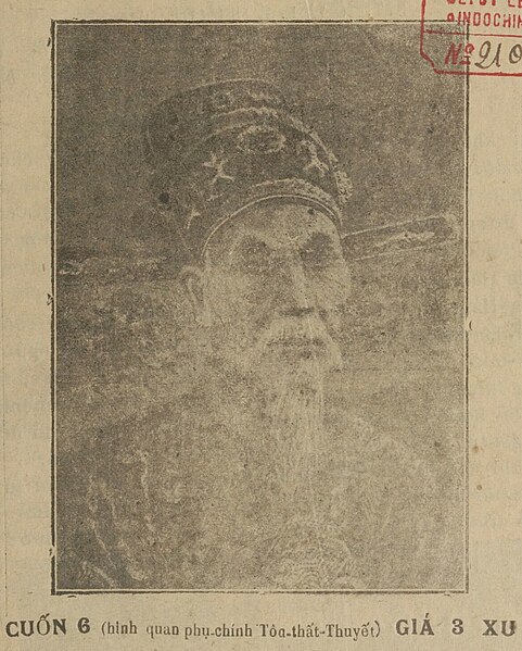 File:Portrait of Regent Tôn Thất Thuyết.jpg