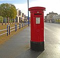 wikimedia_commons=File:Post box on Great Howard Street, Liverpool.jpg