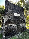 Pylons of the Ballina-Booyong Branch Railway Line 03.jpg