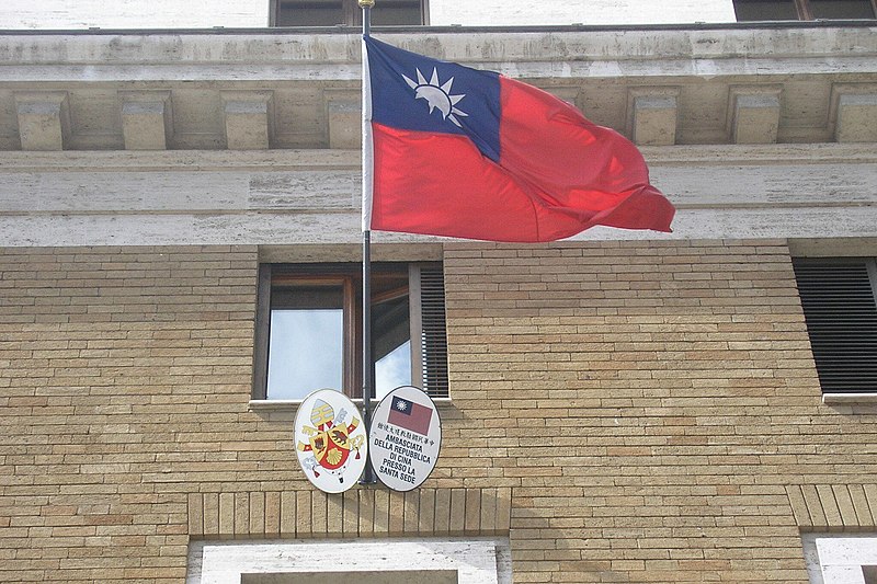 File:ROC Holy See Embassy (cropped).jpg