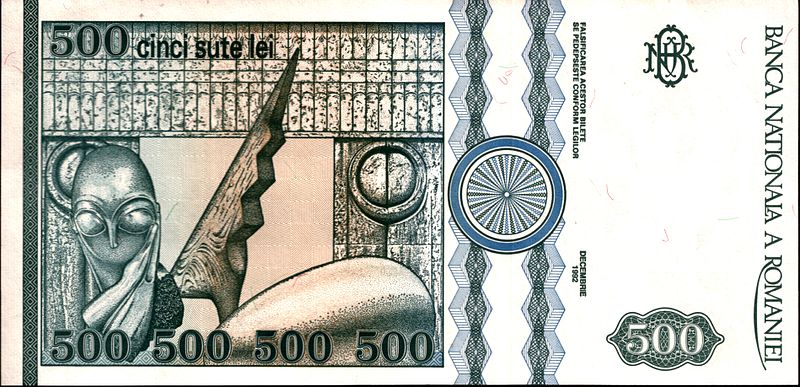 File:ROL 500 1992 reverse.jpg