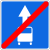 RU road sign 5.14.3.svg